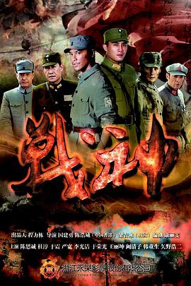 爱在初心