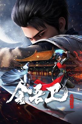 悠长下课后