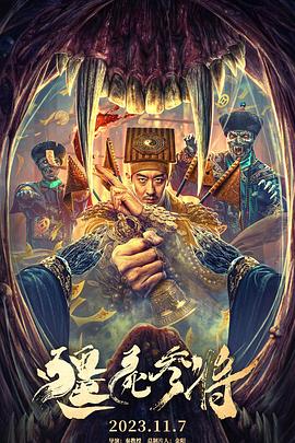 爱情限时恋未尽