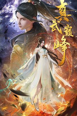 性别为本
